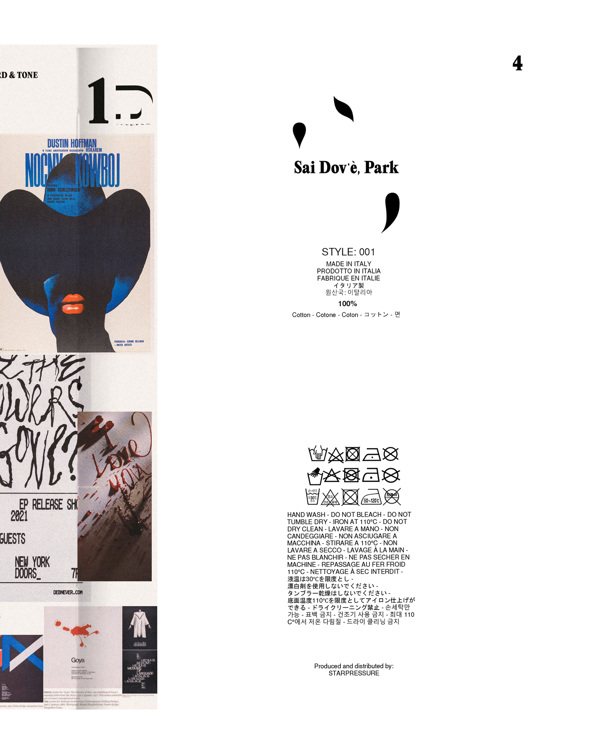 Sai Dov'e Park lookbook 05